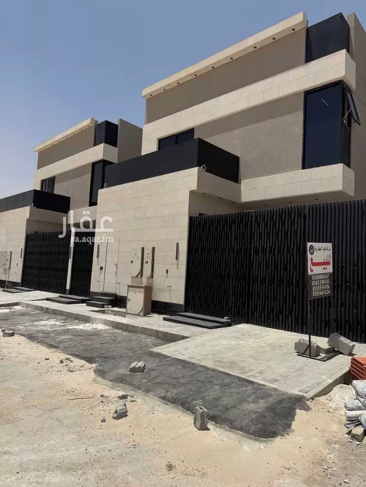 Apartment for Sale in Riyadh An Nadhim