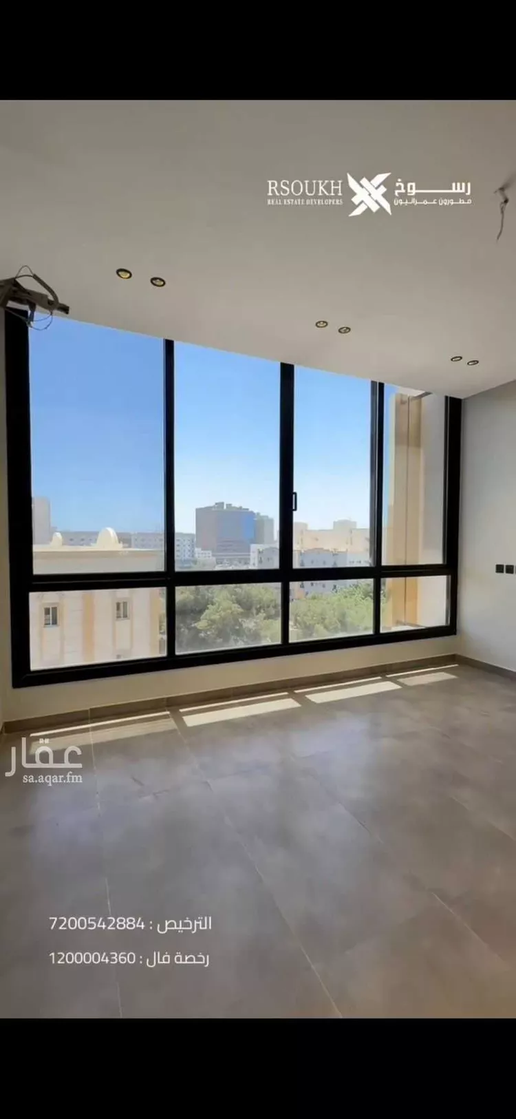 شقة للبيع في شارع السيدة رقية, حي الشرفية, مدينة جدة, منطقة مكة المكرمة