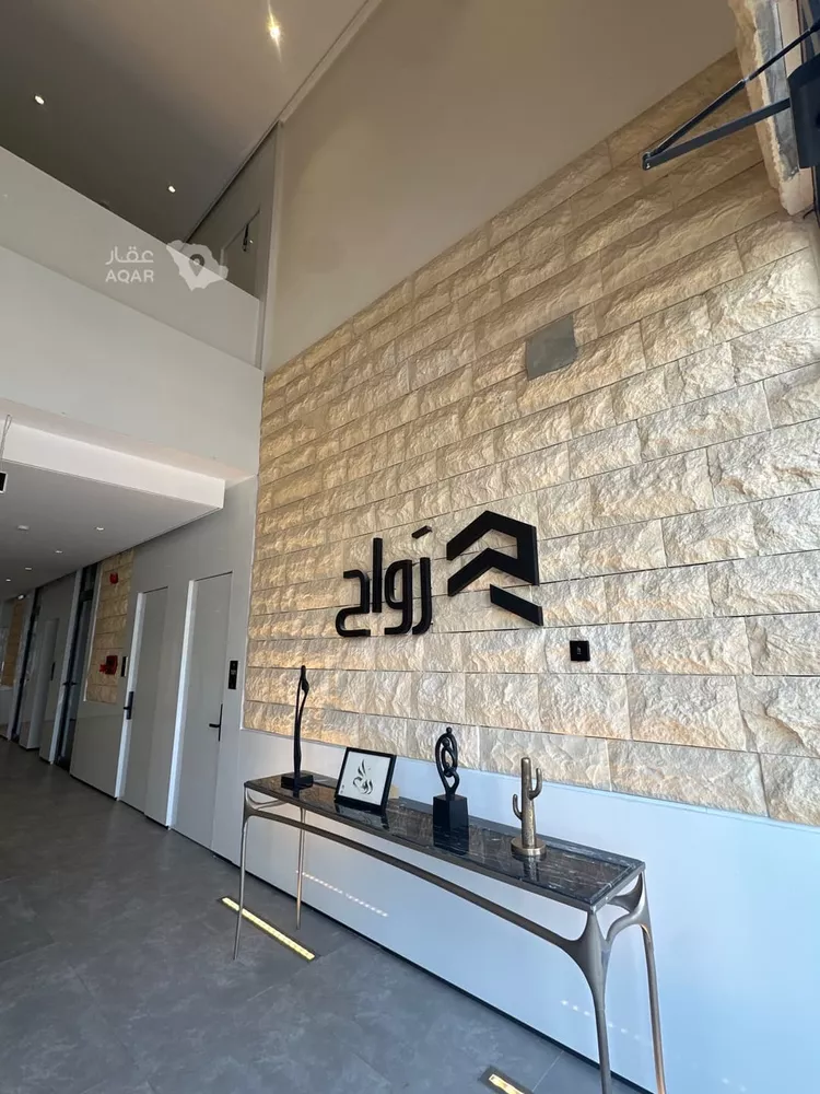 Apartment for Rent in Riyadh Al Malqa 2