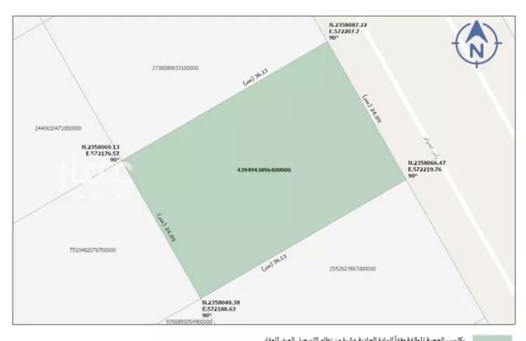 أرض للبيع في شارع الزعيمي, حي الشامية الجديد, مدينة مكة المكرمة, منطقة مكة المكرمة