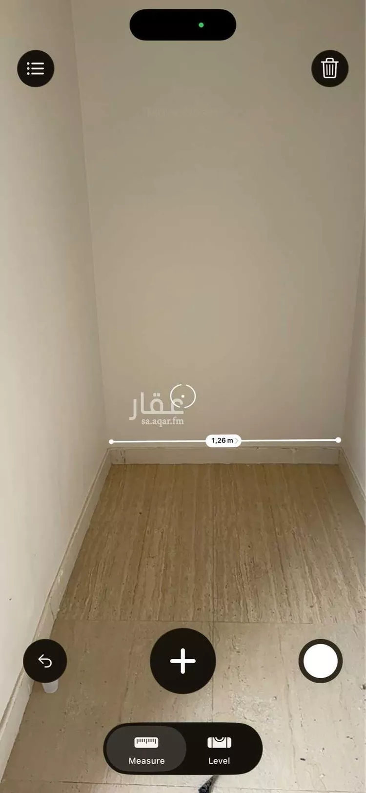 غرفة للإيجار في شارع كنانه ، حي اليرموك ، الرياض ، منطقة الرياض