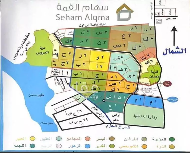 أرض للبيع في حي الزهور, مدينة جدة, منطقة مكة المكرمة صورة 3