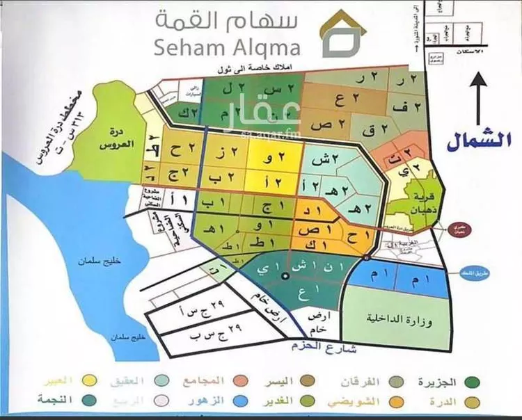 أرض للبيع في حي الزهور, مدينة جدة, منطقة مكة المكرمة صورة 2