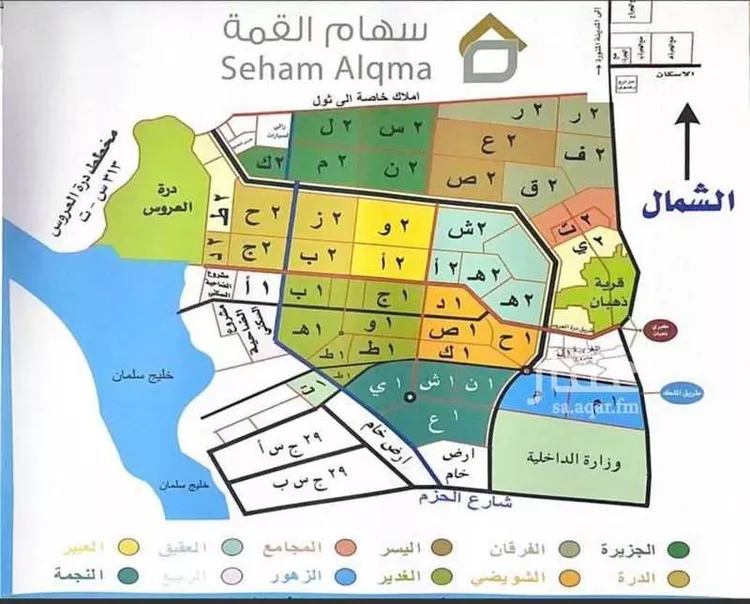 أرض للبيع في حي الزهور, مدينة جدة, منطقة مكة المكرمة صورة 2