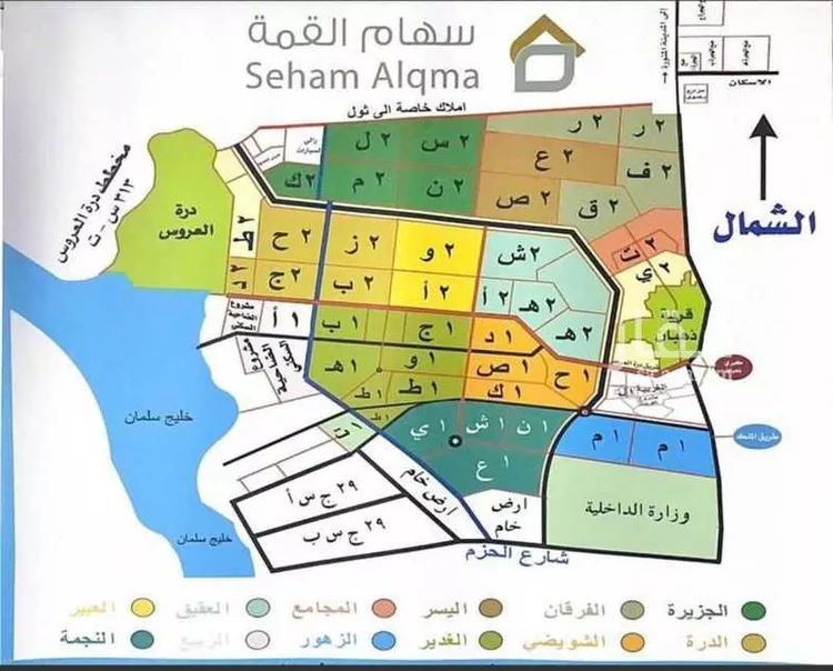أرض للبيع في حي الزهور, مدينة جدة, منطقة مكة المكرمة صورة 2
