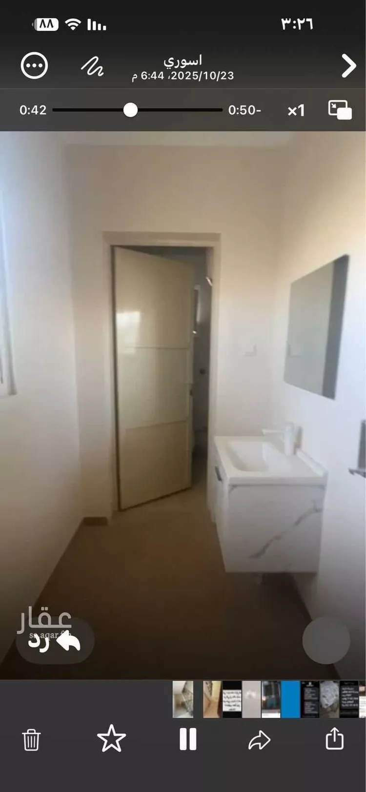 دور للإيجار في شارع محمد بن أحمد بن إسماعيل ، حي الاندلس ، الرياض ، منطقة الرياض صورة 4