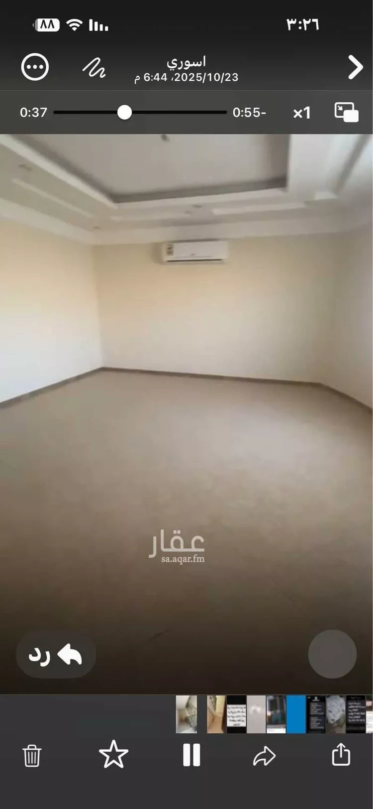 دور للإيجار في شارع محمد بن أحمد بن إسماعيل ، حي الاندلس ، الرياض ، منطقة الرياض صورة 2