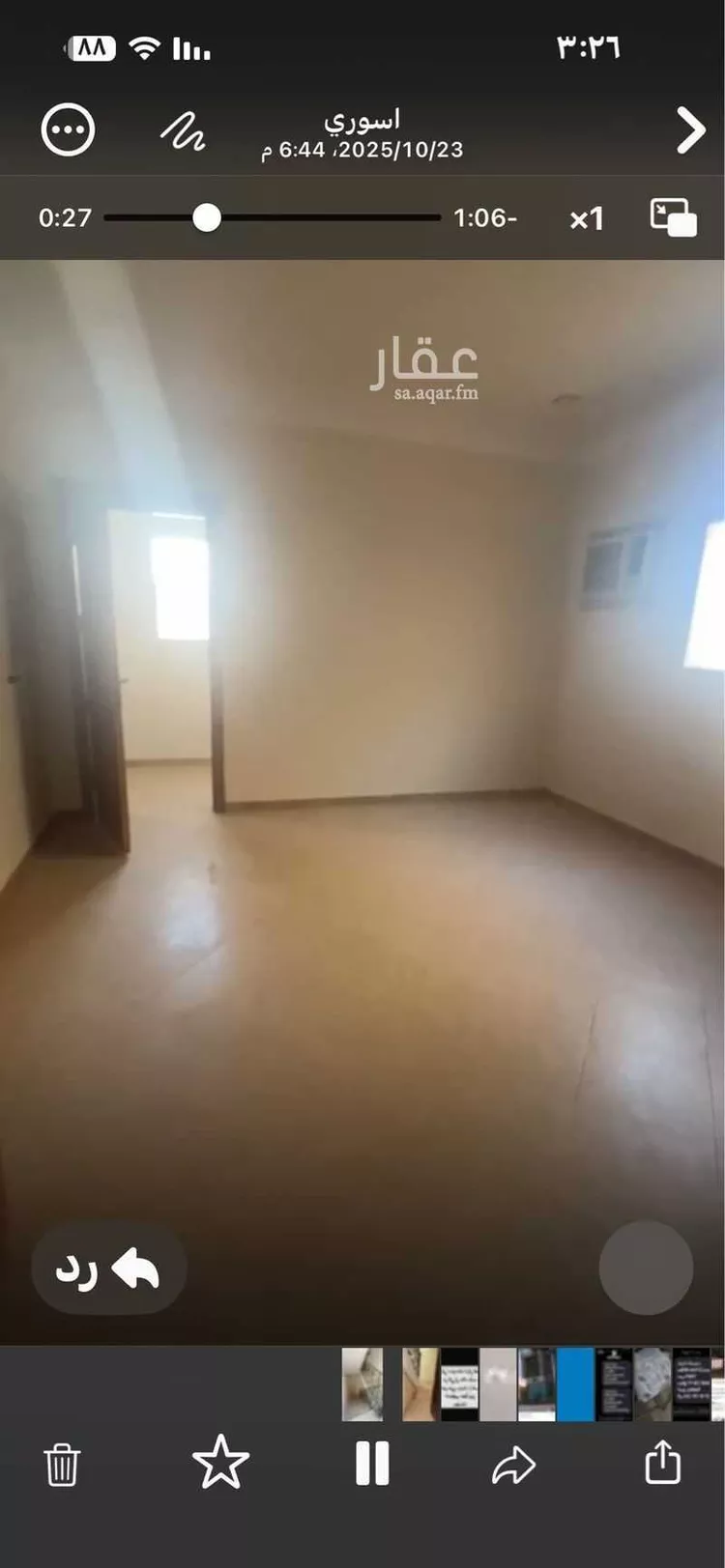 دور للإيجار في شارع محمد بن أحمد بن إسماعيل ، حي الاندلس ، الرياض ، منطقة الرياض صورة 3