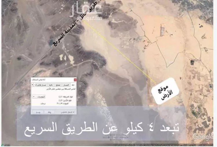 أرض للبيع في شارع بدون, حي الصويدرة, مدينة المدينة المنورة, منطقة المدينة المنورة صورة 3