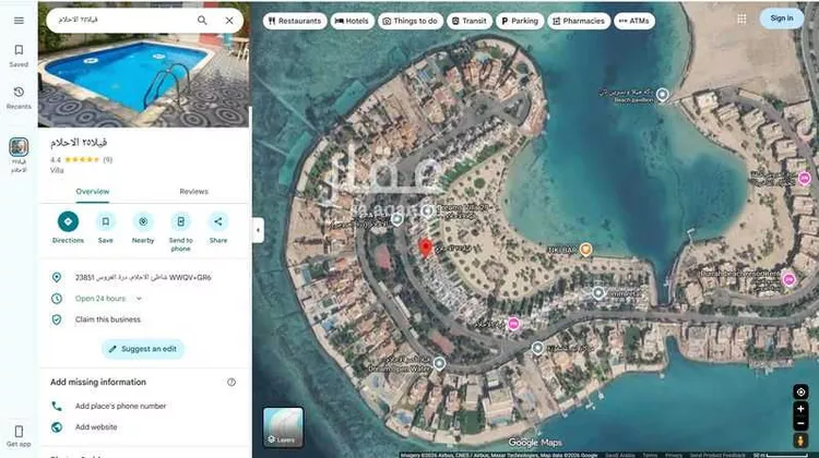 فيلا للبيع في شارع 5087460, حي درة العروس, مدينة جدة, منطقة مكة المكرمة 21