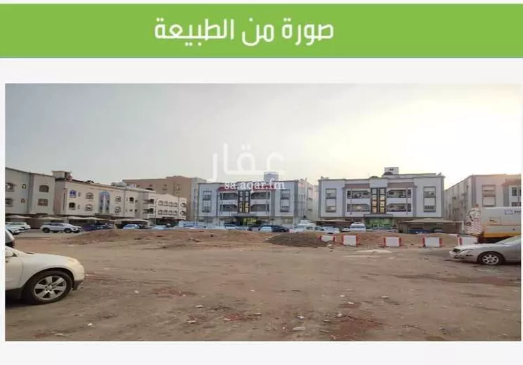 أرض للإيجار في شارع احمد الستري, حي الصفاء, مدينة جدة, منطقة مكة المكرمة