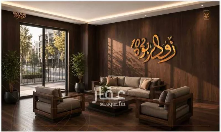 شقة للبيع في شارع محمد بن سلوم, حي الربوة, مدينة جدة, منطقة مكة المكرمة صورة 2