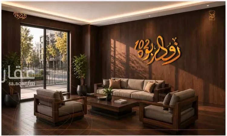 شقة للبيع في شارع أبي القاسم الأنصاري, حي الربوة, مدينة جدة, منطقة مكة المكرمة صورة 3