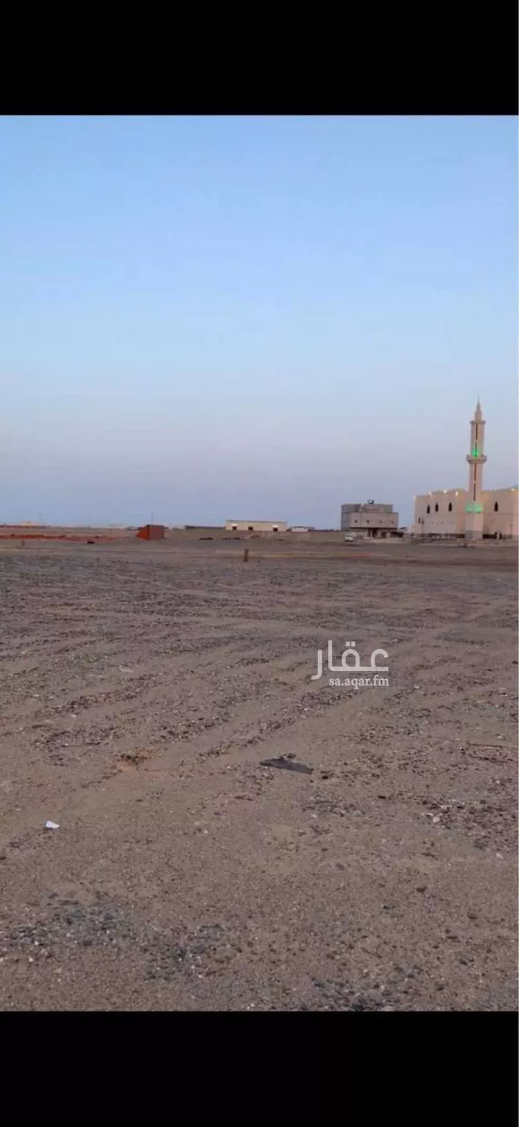 أرض للبيع في شارع الطموح, حي الملك عبدالله الاقتصادية, مدينة الملك عبدالله الاقتصادية, منطقة مكة المكرمة