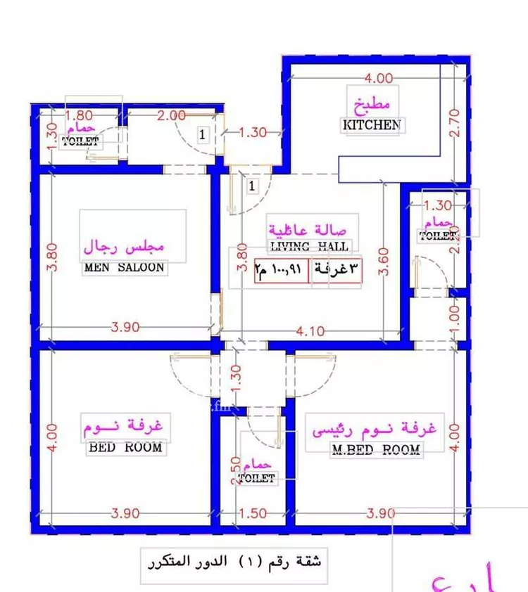 شقة للبيع في شارع أبي القاسم الأنصاري, حي الربوة, مدينة جدة, منطقة مكة المكرمة