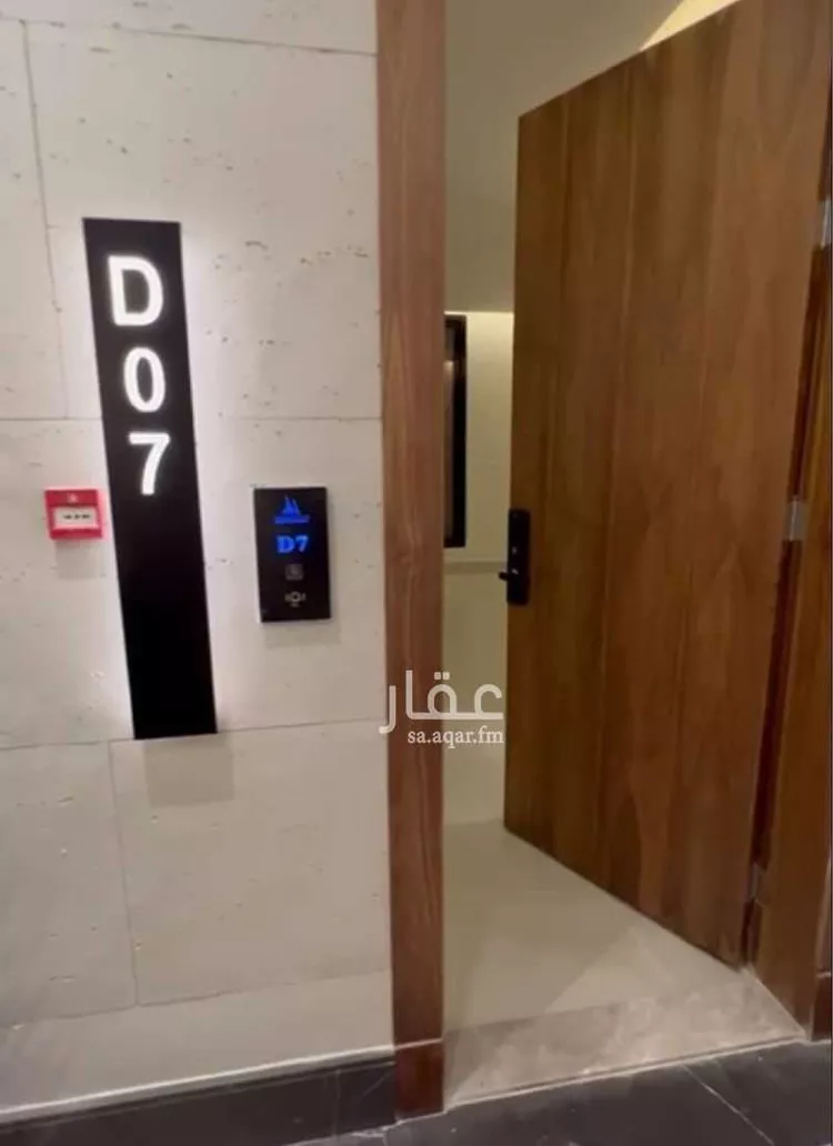 شقة للإيجار في شارع الخفية, حي النفل, مدينة الرياض, منطقة الرياض صورة 3