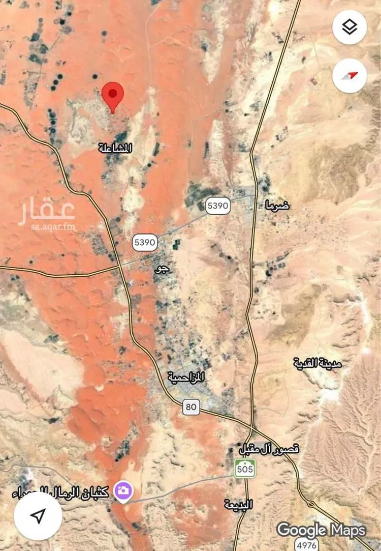 Land for Sale in Al Muzahimiyah Al GhatGhat