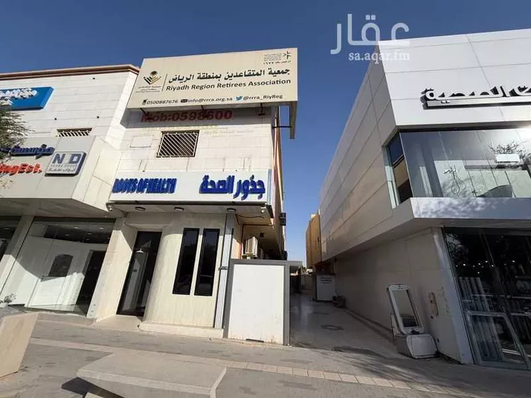 مكتب تجاري للإيجار في شارع سعود بن عبدالعزيز بن محمد الفرعي, حي النزهة, مدينة الرياض, منطقة الرياض 10