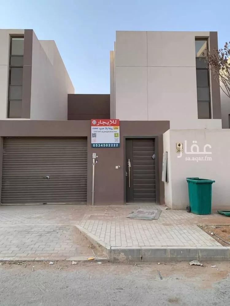 فيلا للإيجار في شارع المهندية نموذج عاليه, حي مطار الملك خالد الدولي, مدينة الرياض, منطقة الرياض