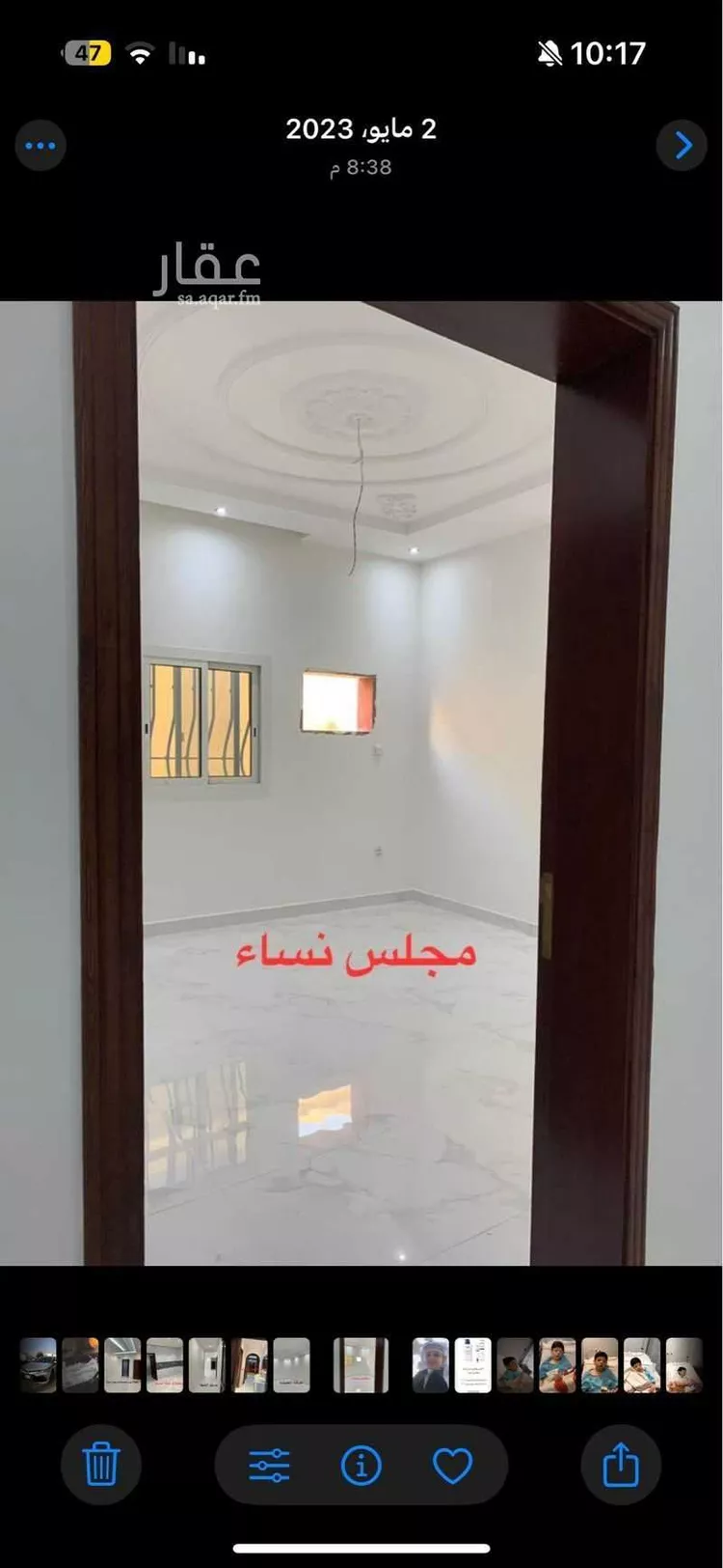 شقة للإيجار في شارع بكار الثقفي ، حي الاصالة ، جدة ، جدة صورة 2