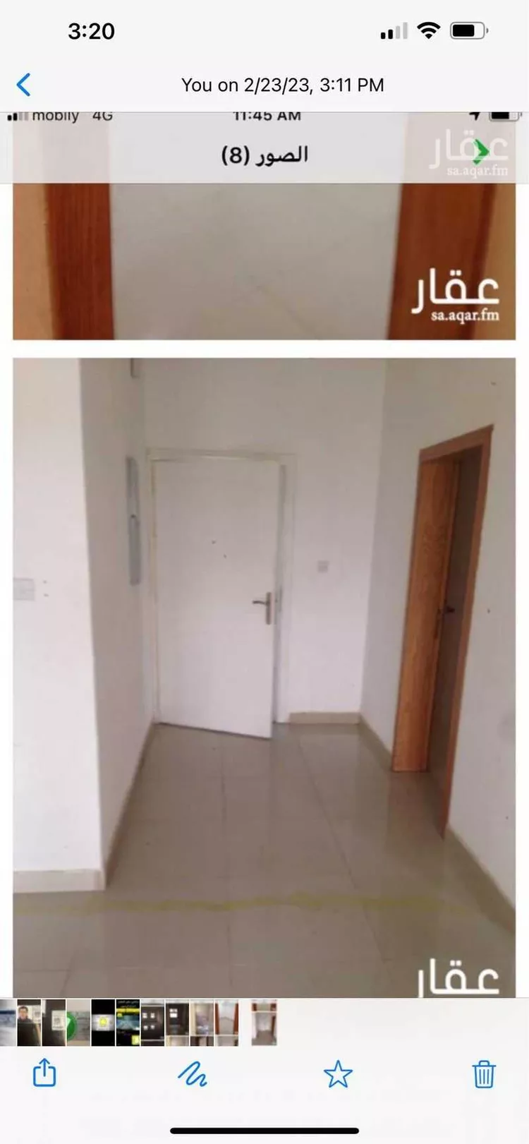 شقة للإيجار في شارع الرفعة, حي العليا, مدينة الاحساء, المنطقة الشرقية صورة 2