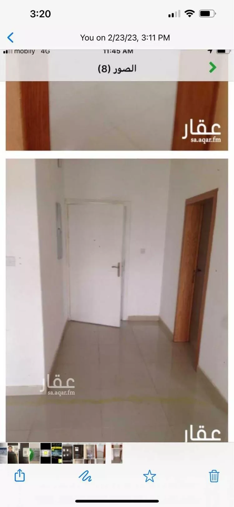 شقة للإيجار في شارع الرفعة, حي العليا, مدينة الاحساء, المنطقة الشرقية