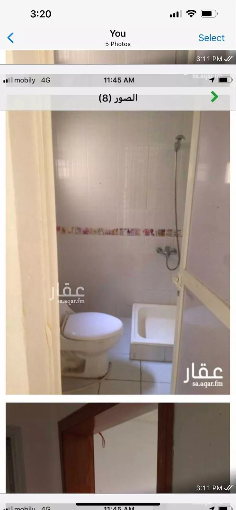 شقة للإيجار في شارع الرفعة, حي العليا, مدينة الاحساء, المنطقة الشرقية صورة 4