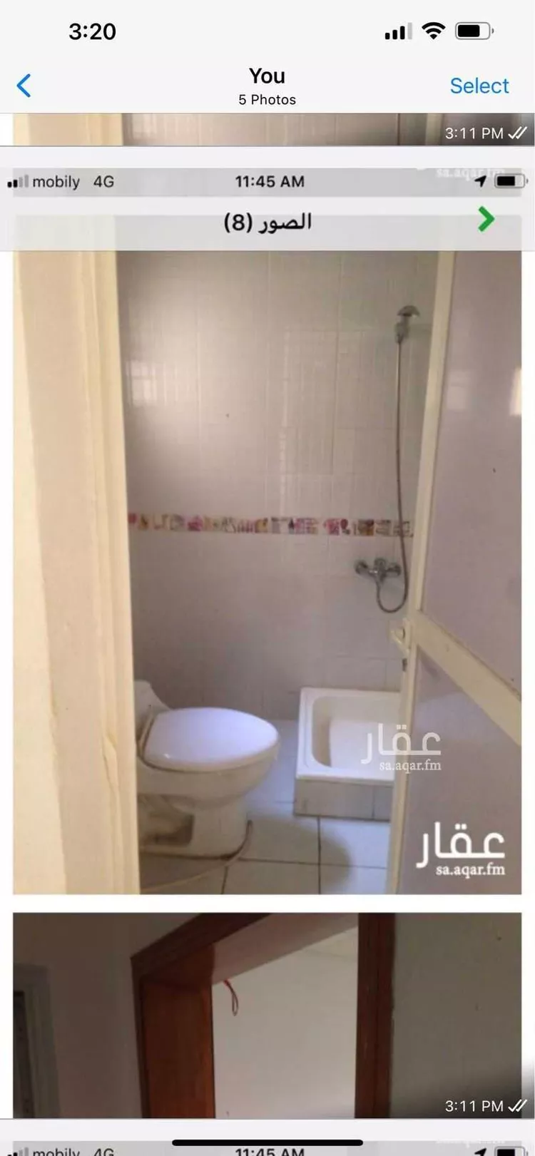 شقة للإيجار في شارع الرفعة, حي العليا, مدينة الاحساء, المنطقة الشرقية صورة 3