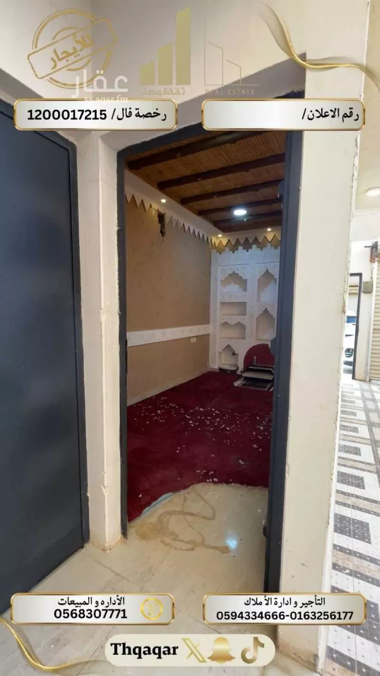 دور للإيجار في شارع خير الدين الرملي, حي النهضة, مدينة بريدة, منطقة القصيم صورة 3