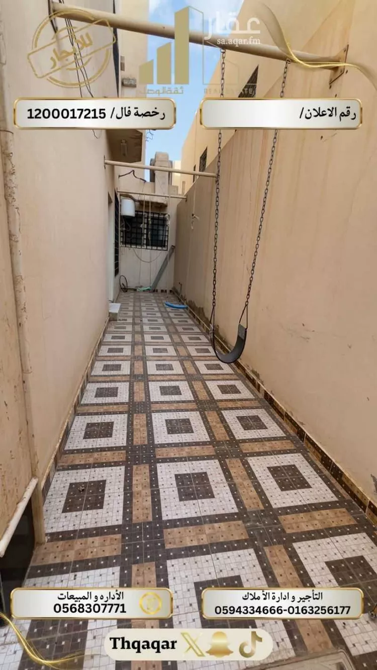 دور للإيجار في شارع خير الدين الرملي, حي النهضة, مدينة بريدة, منطقة القصيم صورة 2