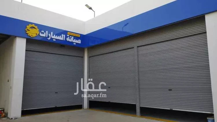 Shop for Rent in Riyadh An Nadhim 7