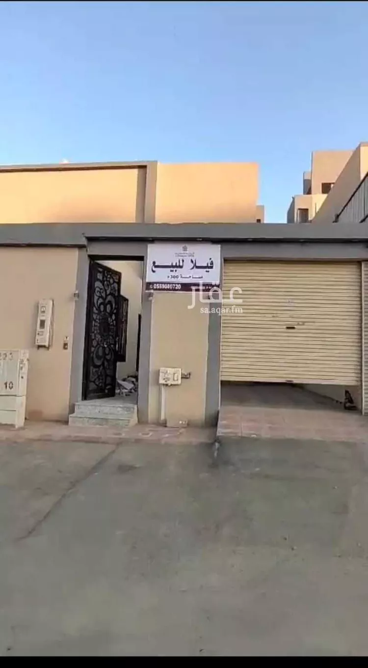 فيلا للبيع في حي عكاظ, مدينة الرياض, منطقة الرياض