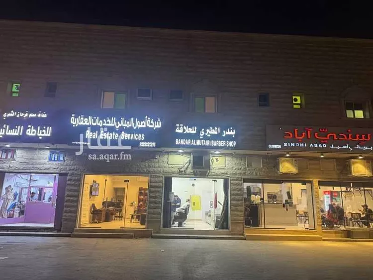 شقة للإيجار في شارع  عبدالله المخضوب, حي الوادي, مدينة الرياض, منطقة الرياض