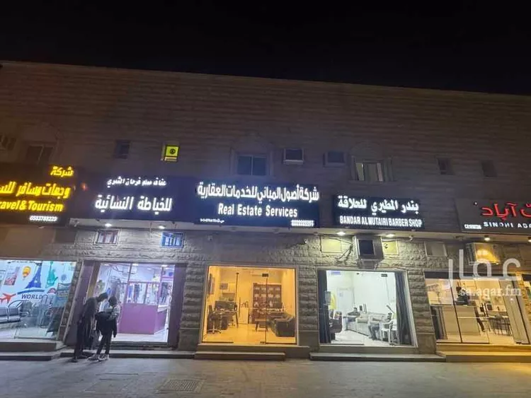 شقة للإيجار في شارع  عبدالله المخضوب, حي الوادي, مدينة الرياض, منطقة الرياض