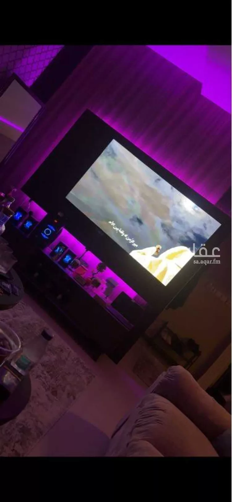 شقة مفروشة للحجز في شارع ابن يحيى الأسدي ، حي المونسية ، الرياض ، منطقة الرياض 9