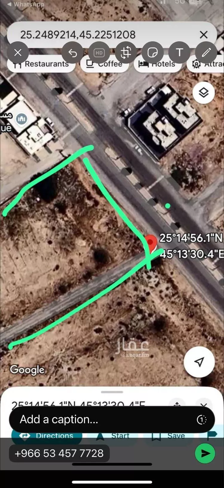 أرض للبيع في شارع جدة, حي قرطبة, مدينة شقراء, منطقة الرياض صورة 2