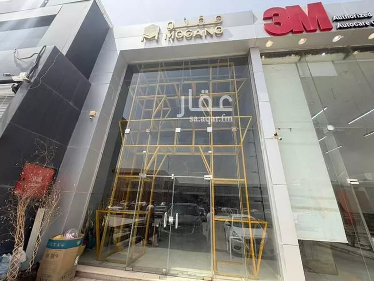 Shop for Rent in Riyadh Qurtubah