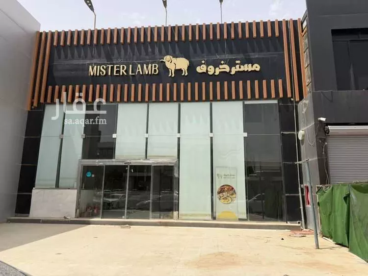 محل للإيجار في شارع الثمامه, حي قرطبة, مدينة الرياض, منطقة الرياض