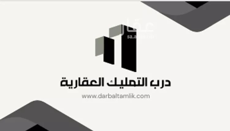 دور للبيع في شارع أبي بكر العمري, حي العوالي, مدينة الرياض, منطقة الرياض