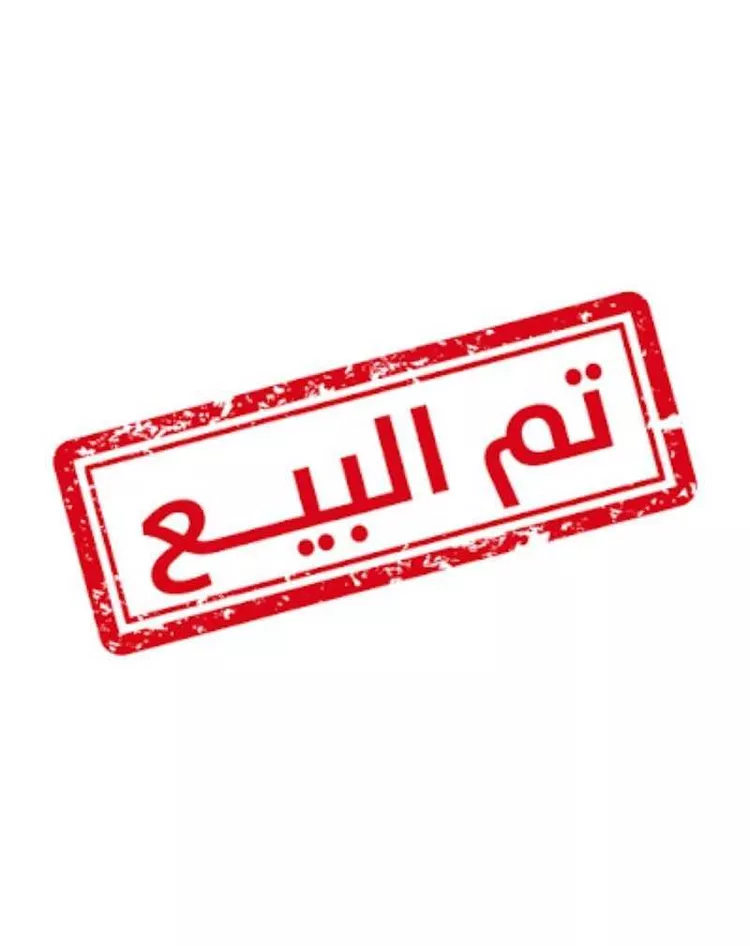 أرض للبيع في حي الندى, مدينة جدة, منطقة مكة المكرمة