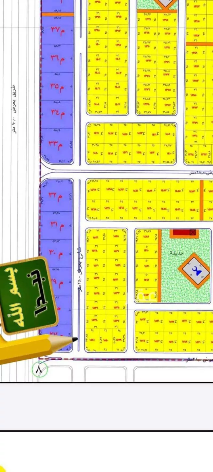 أرض للبيع في حي الندى, مدينة جدة, منطقة مكة المكرمة