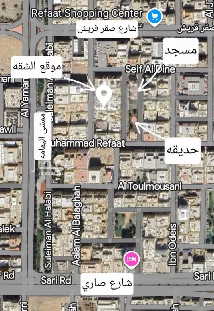 شقة للإيجار في شارع فضل الله, حي السلامة, مدينة جدة, منطقة مكة المكرمة