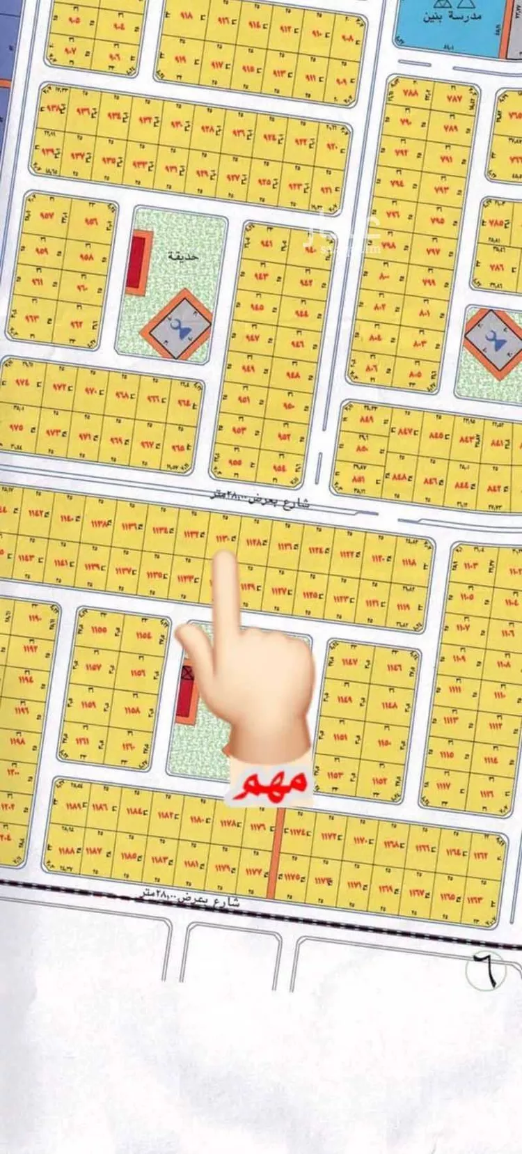 أرض للبيع في حي المجد, مدينة جدة, منطقة مكة المكرمة