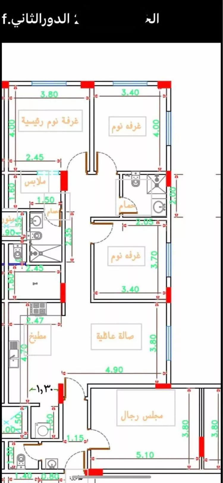 شقة للبيع في حي الحمراء, مدينة الخبر, المنطقة الشرقية 6