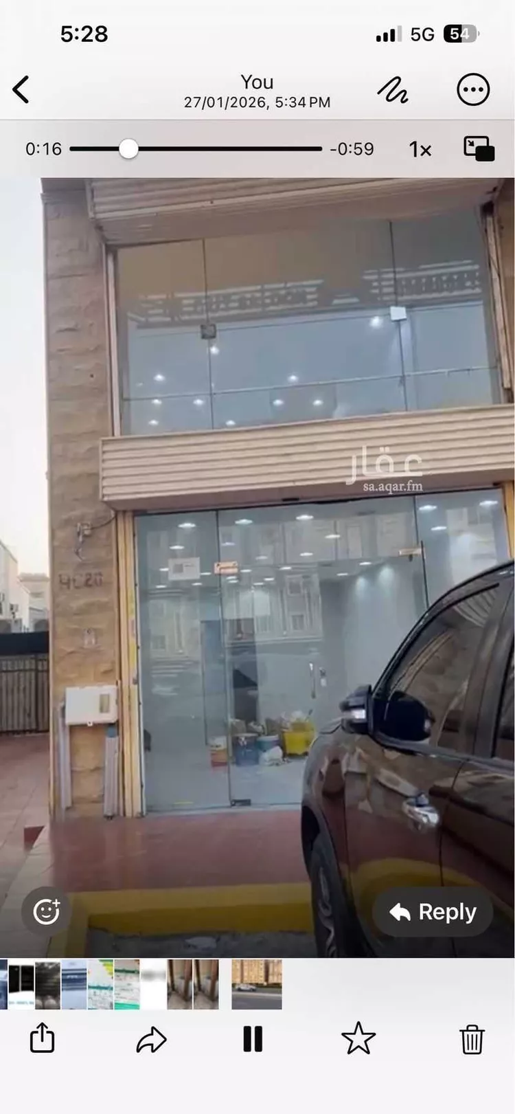 محل للإيجار في شارع صاري, حي الفيصلية, مدينة جدة, منطقة مكة المكرمة صورة 5