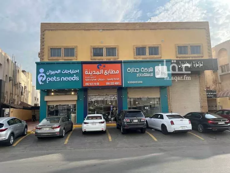مكتب تجاري للإيجار في شارع صاري, حي الفيصلية, مدينة جدة, منطقة مكة المكرمة