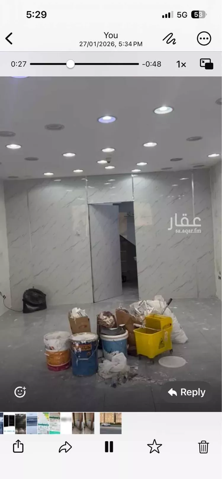 محل للإيجار في شارع صاري, حي الفيصلية, مدينة جدة, منطقة مكة المكرمة صورة 3