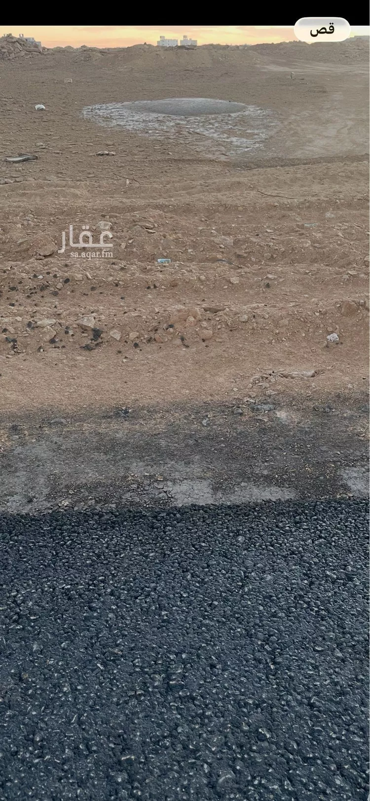 أرض للبيع في شارع 5674043, حي ضاحية نمار, مدينة الرياض, منطقة الرياض صورة 5