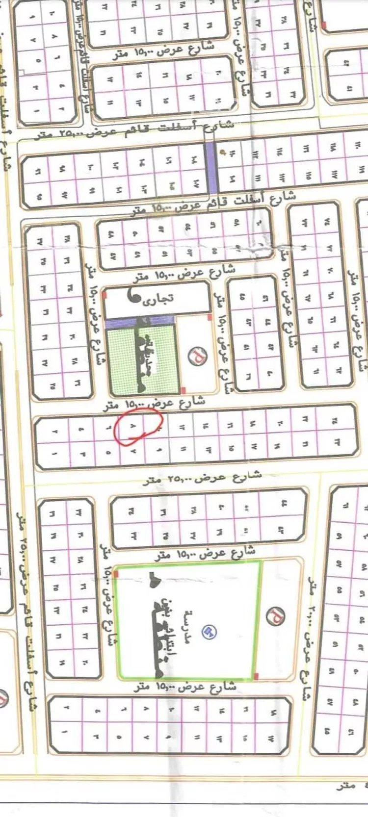 أرض للبيع في حي النزهة1, مدينة بقيق, المنطقة الشرقية صورة 2