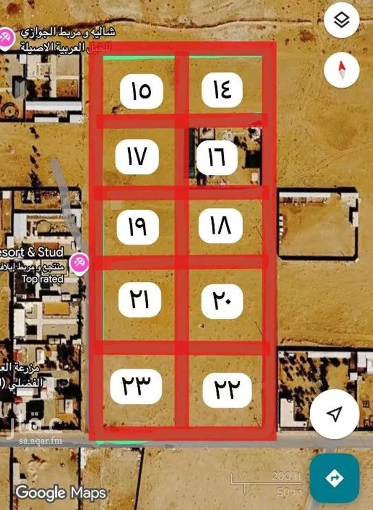 أرض للبيع في شارع شارع جو, مدينة ضرما, منطقة الرياض